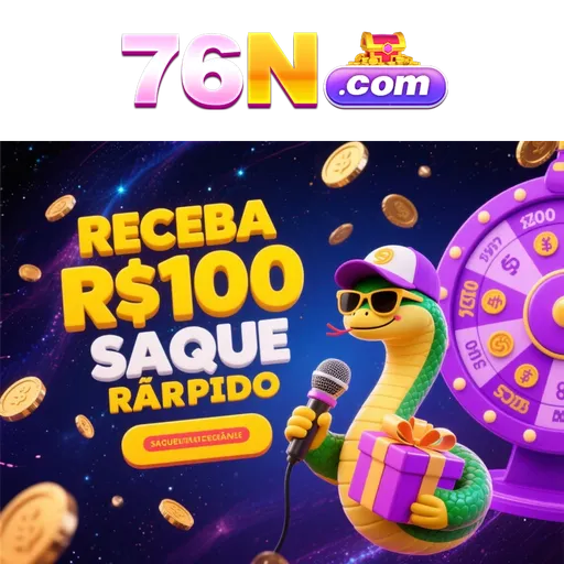 76N Rebate